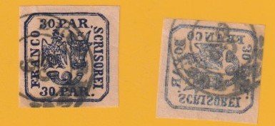 ROMANIA 1862. LP 10. Principatele Unite. Emisiunea I- 30 parale stampilat foto