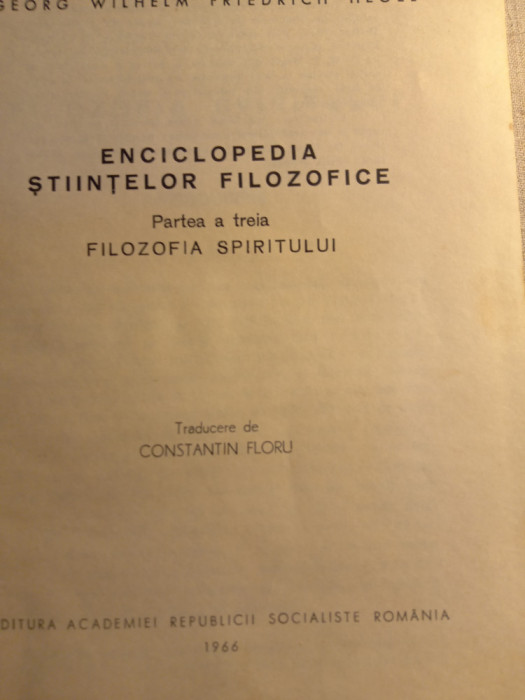 Hegel enciclopedia științelor filozofice filozofia spiritului