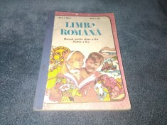 MANUAL LIMBA ROMANA PENTRU CLASA A II A PARTEA A II A 1976