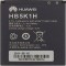 Acumulator Huawei Ascend c8810 u8650 c8650 s8520 t8500 t8600 c8655 Y200 Y200T HB5K1H