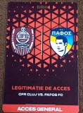 Acreditare meci fotbal CFR CLUJ - PAPHOS (22.08.2024 Conference League)