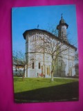 HOPCT 10087 MANASTIREA DRAGOMIRNA -JUD .-SUCEAVA -NECIRCULATA