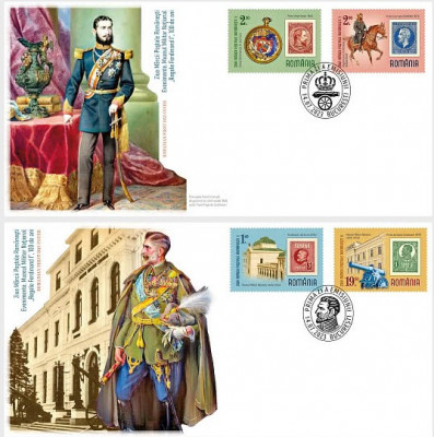 ROMANIA 2023 ZIUA MARCII POSTALE ROMANESTI Plic Prima zi-FDC LP.5/2425 foto