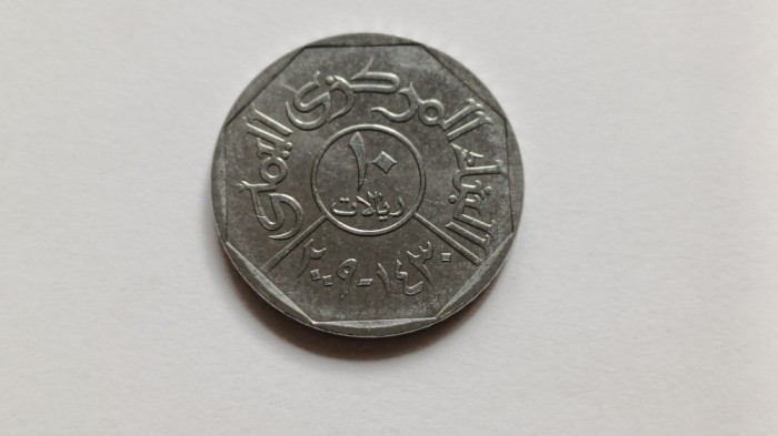 Yemen -10 Rials 2009-UNC