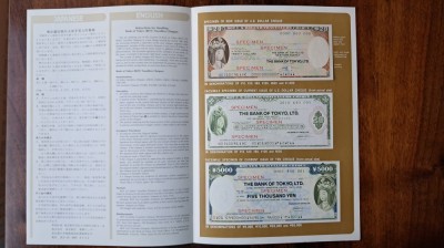 1983 cec Travellers SPECIMEN 20$ si 2 facsimile cecuri 20 $ si 5000 YEN Stare perfecta foto