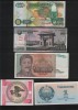 Set 5 bancnote de prin lume adunate (cele din imagini) #125, Africa