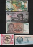 Set 5 bancnote de prin lume adunate (cele din imagini) #125, Africa