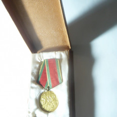 Medalie -In Cinstea incheierii Colectivizarii Agriculturii 1962 ,bareta si cutie