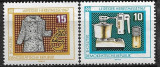 B1187 - Germania DDR 1967 - 2v.,neuzat,perfecta stare