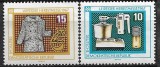 B1187 - Germania DDR 1967 - 2v.,neuzat,perfecta stare, Nestampilat