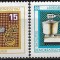 B1187 - Germania DDR 1967 - 2v.,neuzat,perfecta stare