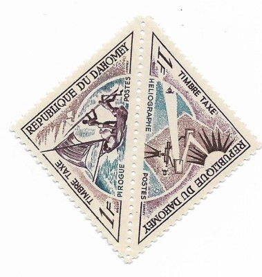 Dahomey (2) - Heliograf si piroga, 1967 - serie neobliterata, bloc tete-beche foto