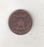 bnk mnd Republica Dominicana 1 centavos 1949