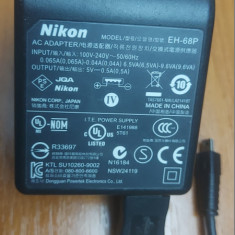 NIKON EH-68P ALIMENTATOR PENTRU CAMERA FOTO NIKON