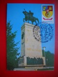 HOPCT MAXIMA ROMANIA NR 1196 STATUIA STEFAN CEL MARE -SUCEAVA 1979