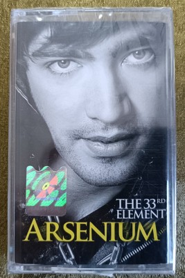 Arsenium ex O- Zone - The 33rd Element , casetă sigilată foto