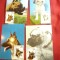 Set 8 Maxime -Caini cu seria 1971 Romania