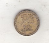 bnk mnd Georgia 50 thetri 1993