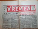 Vremea 14 septembrie 1995-liga campionilor steaua-g.rangers 1-0,emil cioran