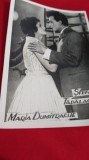 FOTO TIP 9/6 CM FILMUL NU VREAU SA MA INSOR --MARIA DUMITRACHE SI STEFAN TAPALAGA