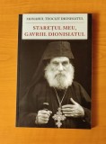 Teoclit Dionisiatul - Starețul meu, Gavriil Dionisiatul