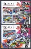 Sao Tome si Principe 2016- MASINI de CURSE - FORMULA 1 - BL+ KB - MNH