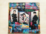 Savage Progress &ndash; My Soul Unwraps Tonight (10 Records 106 314-100)(Europa, 1984)