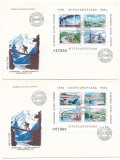 Romania (153) - Colaborarea Cultural-Economica Intereuropeana, 1984, 2 FDC, Romania de la 1950, Arhitectura