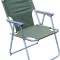 Scaun Pliant Carp Zoom Compact Armchair, 44x40x48cm