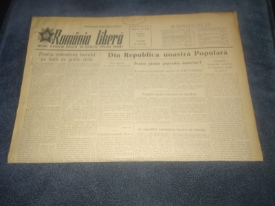 ZIARUL ROMANIA LIBERA 6 IUNIE 1953 foto