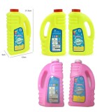 LICHID PENTRU BALoane DE SAPUN 1000 ML
