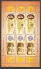 Ro.2005-LP.1698c-Butculescu-160 ani de la nastere, 4 MC, SET COMPLET, 8 poze,MNH, Nestampilat