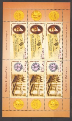 Ro.2005-LP.1698c-Butculescu-160 ani de la nastere, 4 MC, SET COMPLET, 8 poze,MNH foto