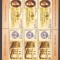 Ro.2005-LP.1698c-Butculescu-160 ani de la nastere, 4 MC, SET COMPLET, 8 poze,MNH
