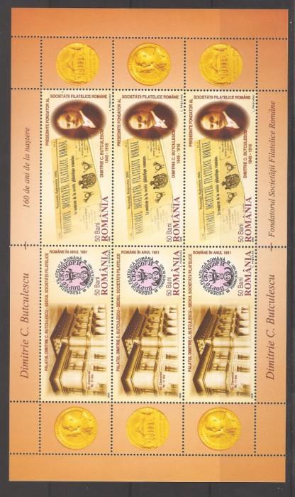 Ro.2005-LP.1698c-Butculescu-160 ani de la nastere, 4 MC, SET COMPLET, 8 poze,MNH