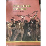 DVP3 Flacarile Unirii