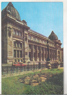 bnk cp Bucuresti - muzeul de istorie al RSR - necirculata foto