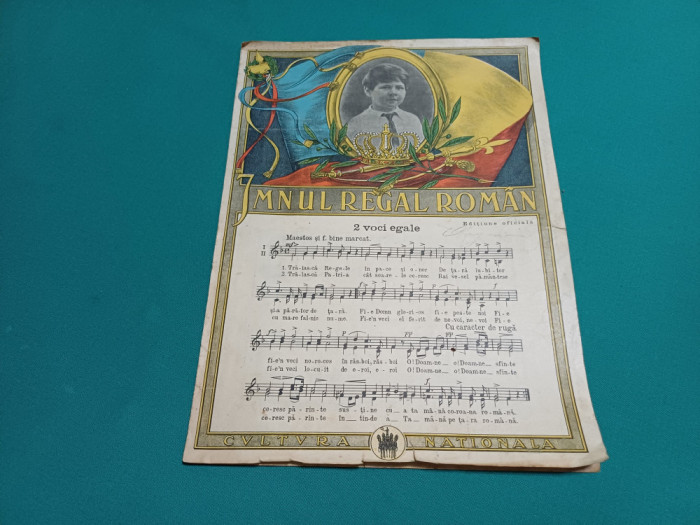 IMNUL REGAL ROM&Acirc;N * PARTITURĂ PE 2 VOCI, COR MIXT ȘI 3 VOCI / 1928 * 14