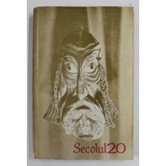 SECOLUL 20 , REVISTA DE LITERATURA UNIVERSALA , SUBIECT : SHAKESPEARE , NR. 4/ 1964