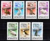 Mongolia 1981, Mi #1413-1419**, Zeppelin, fauna pasari animale, MNH! Cota 11 &euro;!, Natura, Nestampilat