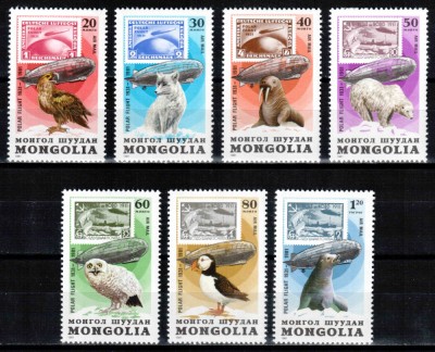 Mongolia 1981, Mi #1413-1419**, Zeppelin, fauna pasari animale, MNH! Cota 11 &amp;euro;! foto
