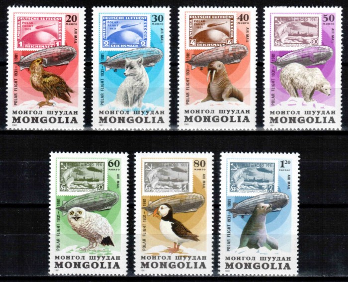 Mongolia 1981, Mi #1413-1419**, Zeppelin, fauna pasari animale, MNH! Cota 11 &euro;!