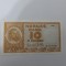 Norvegia 10 Kroner 1961 Noua