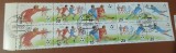Seria Completă URSS 1990 &icirc;n Pereche Dublă - Campionatul Mondial de Fotbal Italia '90, Fazele de Joc, Portar, 2 x Panglică, 10v - Ștampilată -A333