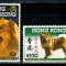 Hong Kong 1970 - Anul Nou, caini, serie neuzata