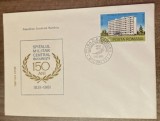 C12 - FDC Romania - 150 de ani de existenta a Spitalului Militar Central - Bucuresti - LP1041 - 1981