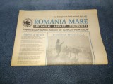 Cumpara ieftin REVISTA ROMANIA MARE 21 AUGUST 1992