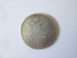 Rusia 1 Rubla 1897 argint 900,diam.=34 mm,greutate=19,50 gr