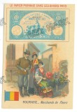 233 - Bancnota 20 LEI 1903, Steag tricolor, Reclama Ciocolata " La BELLE JARDINIERE " - old mini card ( 11,5 / 7 cm )