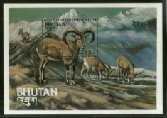 Bhutan 1984 - Fauna protejata, colita neuzata foto